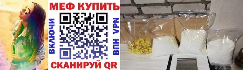 Купить СОЛЬ  Конопля  АМФЕТАМИН  ГАШ  Галлюциногенные грибы  Меф  COCAIN  Болгар