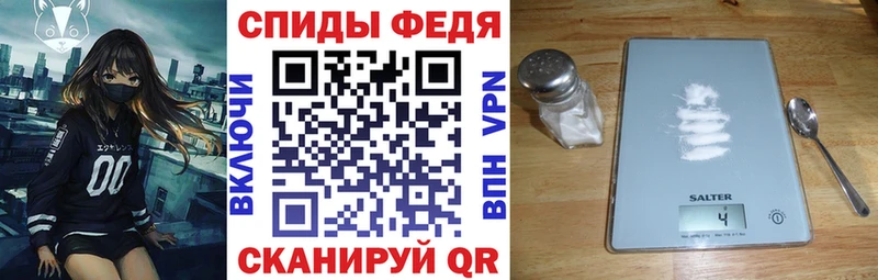 Амфетамин 98%  Купить  Болгар 