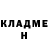 Метадон кристалл Maksym Kokish