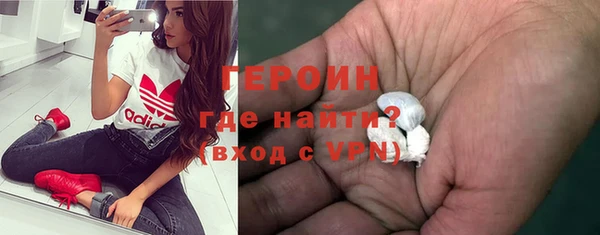 прущие крисы Армянск