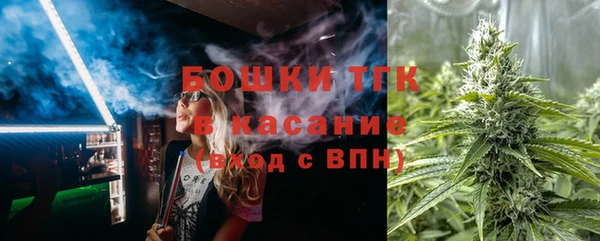 прущие крисы Армянск