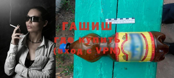 прущий лед Аркадак