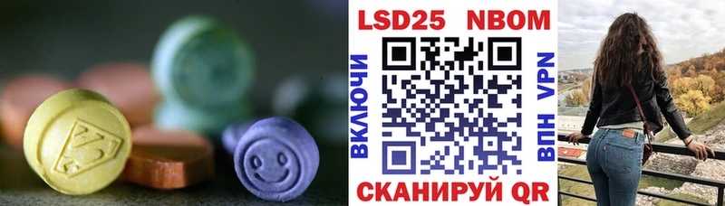 Купить закладки Болгар ЛСД экстази ecstasy